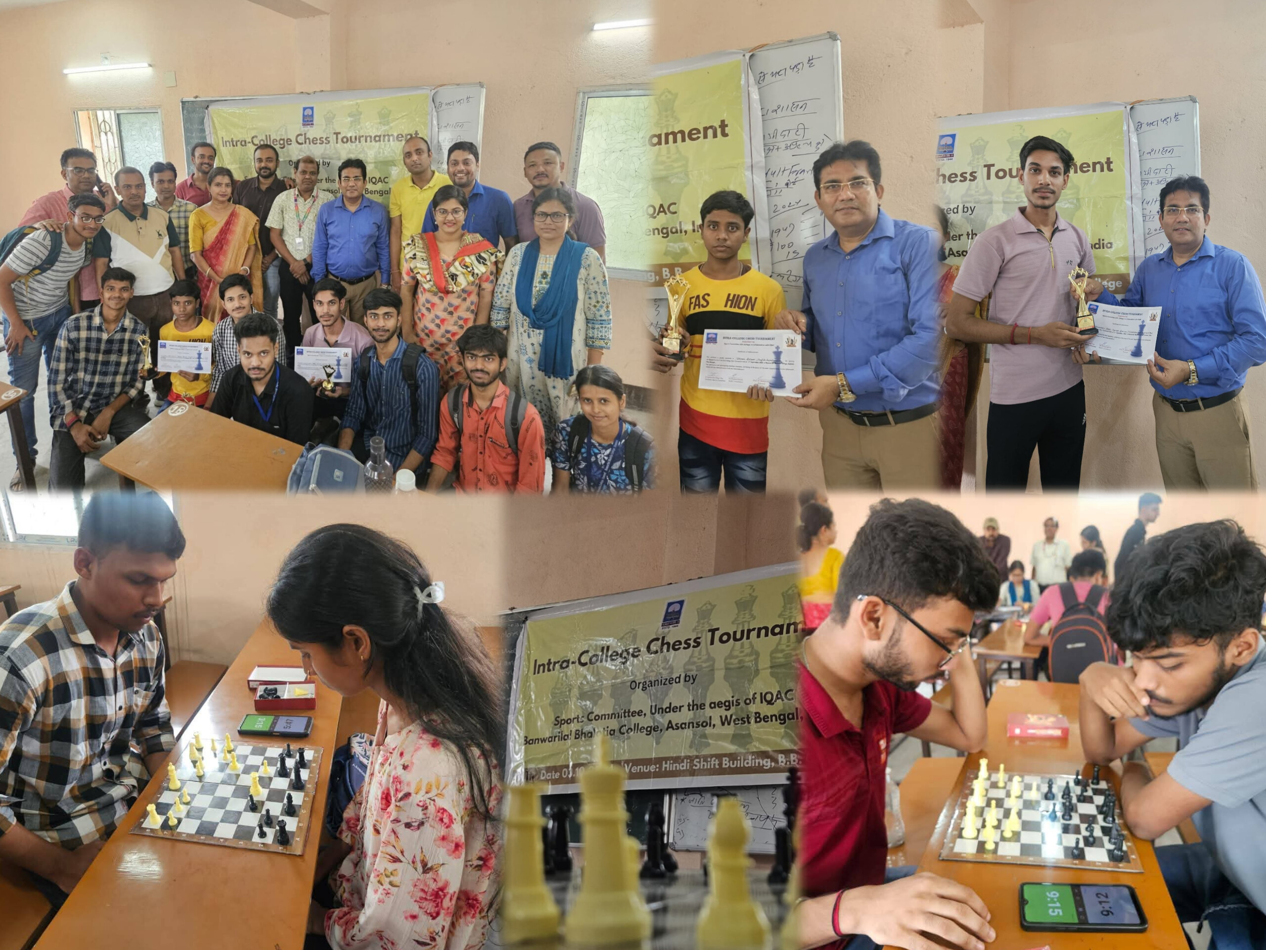 Banwarilal Bhalotia College Asansol,BB College,bbcollege asansol